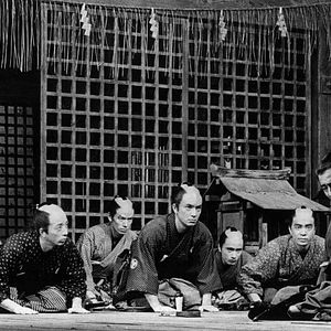 Photo Rétrospective Akira Kurosawa - Partie 2