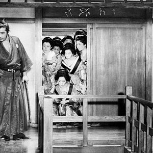 Photo Rétrospective Akira Kurosawa - Partie 2