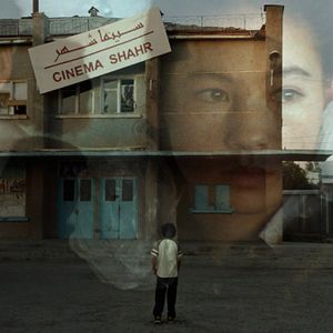 Photo L'Orphelinat