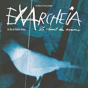 Photo Exarcheia, le chant des oiseaux