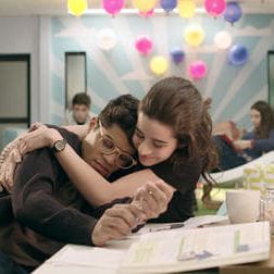 Photo Poursuis tes rêves