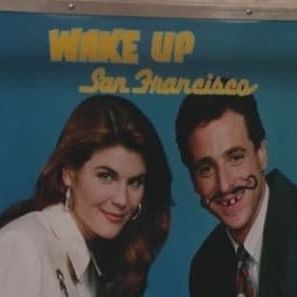 Photo La Fête à la maison