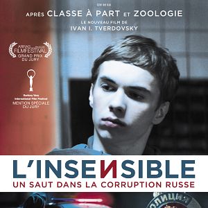 Photo L'Insensible