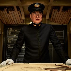 Photo Etsushi Toyokawa