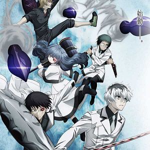 Photo Tokyo Ghoul