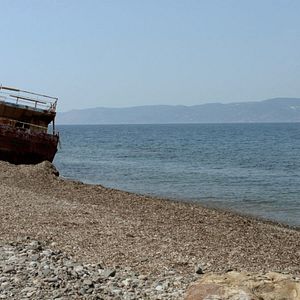 Photo I Love You Greece