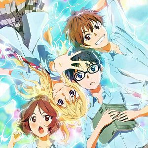 Photo Your Lie in April