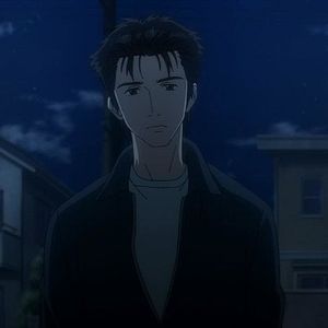 Photo Parasyte