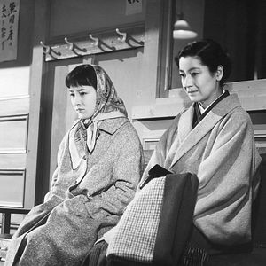 Photo Crépuscule à Tokyo