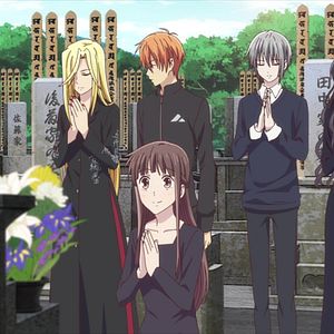Photo Fruits Basket (2019)