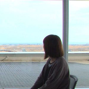Photo Voices From The Waves : Shinchimachi