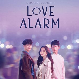 Photo Love Alarm