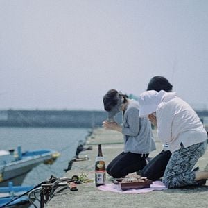 Photo  Ama-San