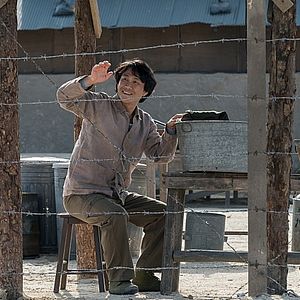 Photo Swing Kids