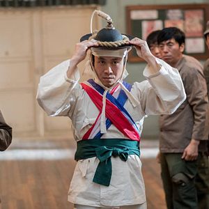 Photo Swing Kids