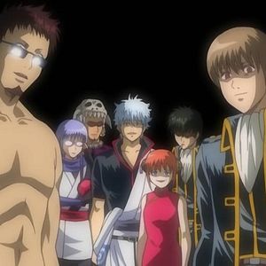 Photo Gintama