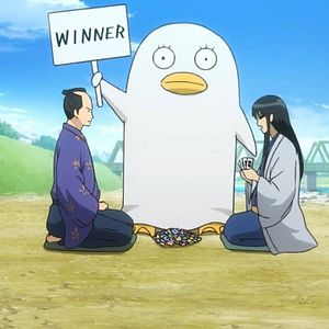 Photo Gintama