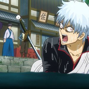 Photo Gintama