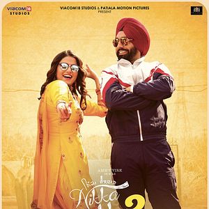 Photo Nikka Zaildar 3