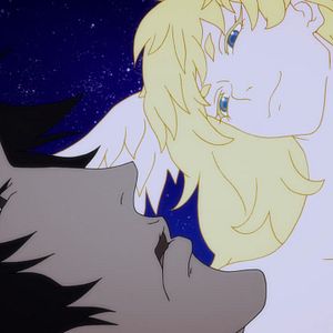 Photo Devilman Crybaby