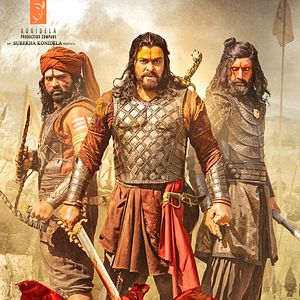 Photo Sye Raa