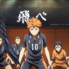 Photo Haikyū !!