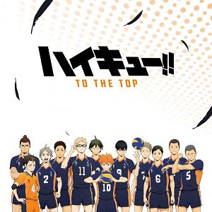 Photo Haikyū !!