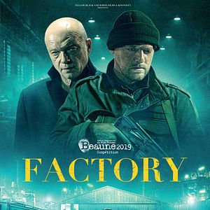 Photo Factory