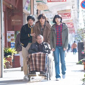 Photo Family of Strangers
