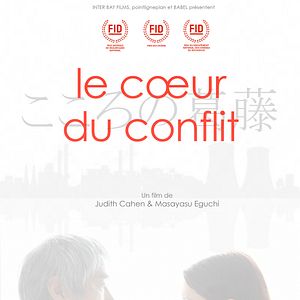 Photo Le Coeur du conflit
