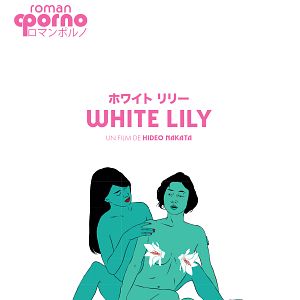 Photo White Lily
