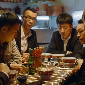 Photo Guang Huo