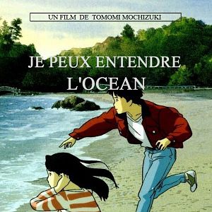 Photo Je peux entendre l'océan