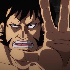 Photo One Piece