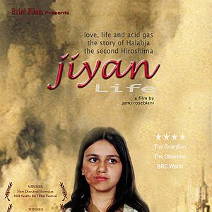 Photo Jiyan