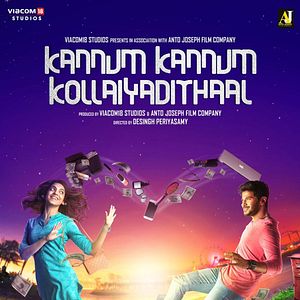 Photo Kannum Kannum Kollaiyadithaal