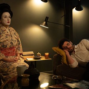 Photo Noémie Lvovsky