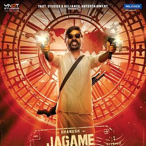Photo Jagame Thandhiram