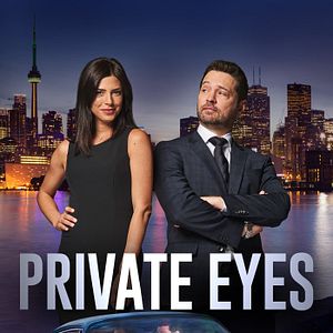 Photo Private Eyes