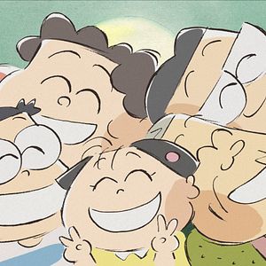 Photo Mes voisins les Yamada