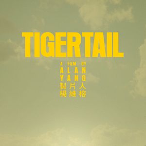 Photo Tigertail