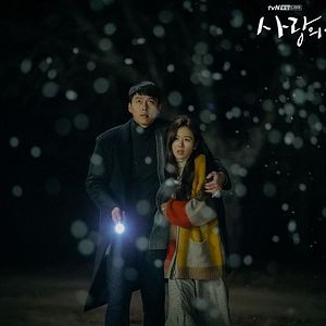 Photo Crash Landing on You