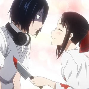 Photo Kaguya-sama : Love is War