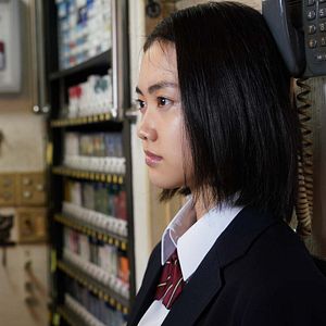 Photo Miyû Ogawa