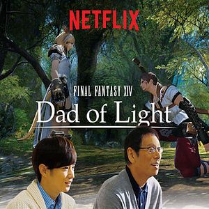 Photo Final Fantasy XIV Dad of Light