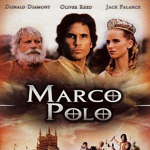 Photo The Incredible Adventures of Marco Polo
