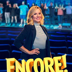 Photo Sous les feux de la rampe