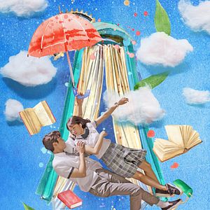 Photo Extraordinary You