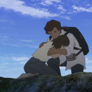 Photo Japan Sinks 2020