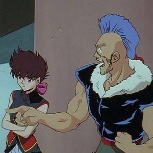 Photo Yu Yu Hakusho